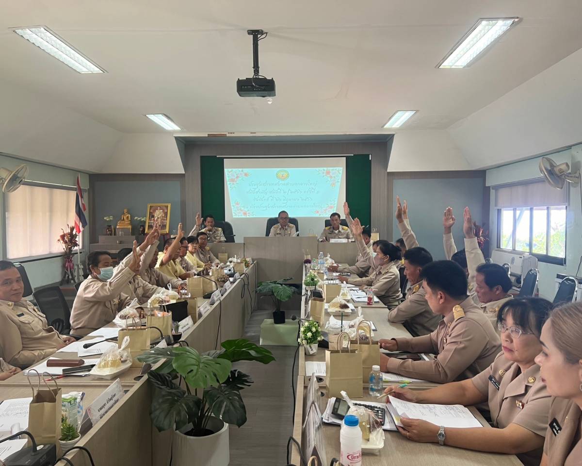 ประชุมสภาเทศบาลตำบลกลางใหญ่ สมัยสามัญ สมัยที่ 2/2566 ครั้งที่ 1
